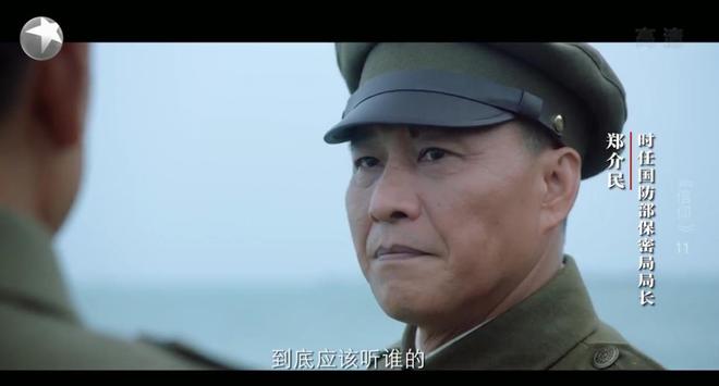 五金交電 第259頁