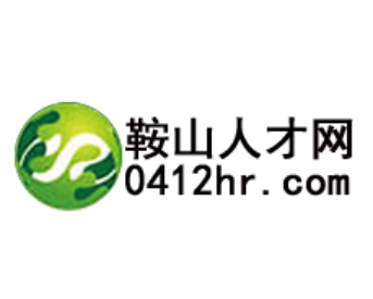 鞍山人才網(wǎng)最新招聘，友情紐帶與職場(chǎng)奇遇的交匯點(diǎn)