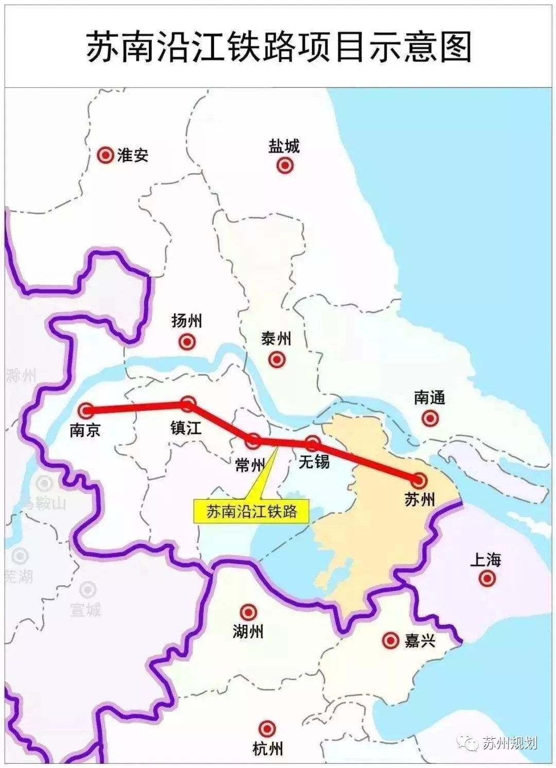 南沿江城際最新動(dòng)態(tài)及跟進(jìn)項(xiàng)目指南