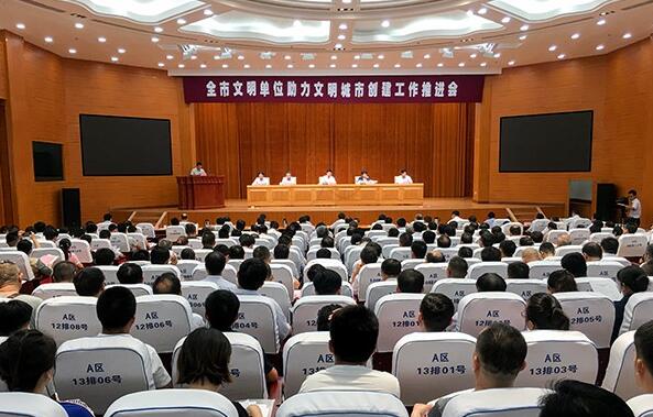山東聊城最新新聞，小巷深處的獨特風(fēng)味