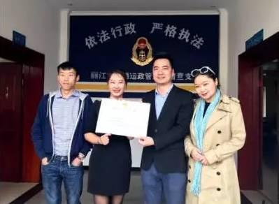 麗江網(wǎng)約車最新動態(tài)更新