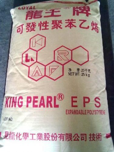 可發(fā)性聚苯乙烯最新價格及市場走勢與影響因素分析概述