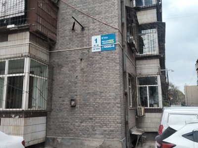 臨汾房屋出租最新消息更新速遞