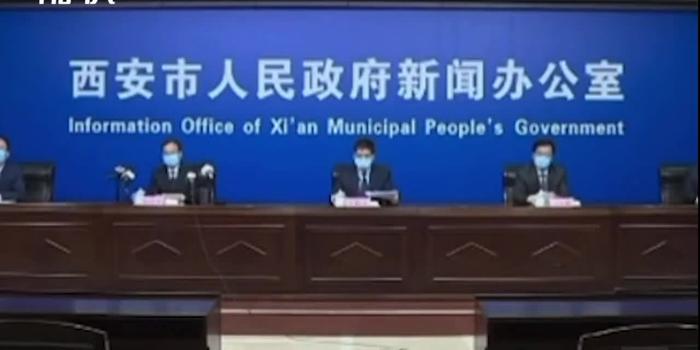 今日西安科技革新引領潮流，高科技產(chǎn)品驚艷亮相的最新消息