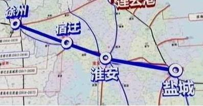 徐宿淮鹽高鐵最新動(dòng)態(tài)，全面指南與步驟詳解