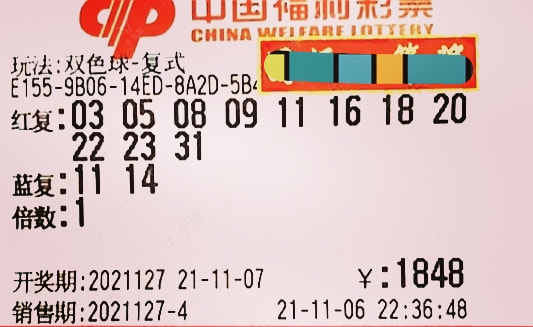 2024年新澳門六開(kāi)今晚開(kāi)獎(jiǎng)直播,實(shí)地驗(yàn)證策略具體_QAV19.127服務(wù)器版