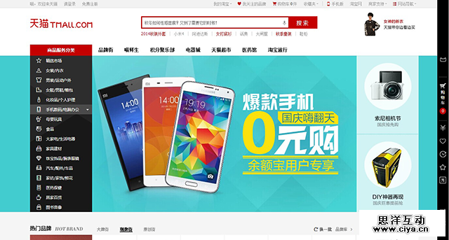 7777788888管家婆鳳凰,設(shè)計(jì)規(guī)劃引導(dǎo)方式_PRP19.297先鋒實(shí)踐版