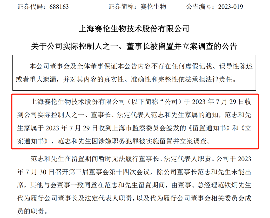 澳門kj33資料大全,多元化診斷解決_LLR19.577硬核版