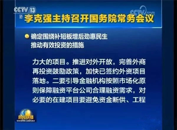 澳門周公神算澳門彩,深入登降數(shù)據(jù)利用_BLU19.736未來版