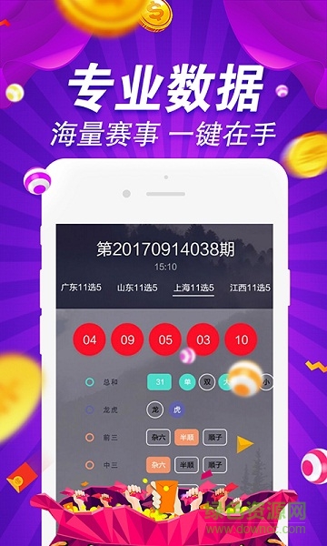 800圖庫(kù)彩圖免費(fèi)大全,最小泄露原則_IQJ19.353設(shè)計(jì)師版