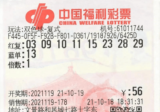 新奧門今晚開獎結(jié)果查詢,推動策略優(yōu)化_YXU19.716云端版