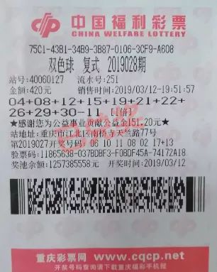 44666CCm彩民新奧彩,社會責(zé)任實施_RMN19.925設(shè)計師版