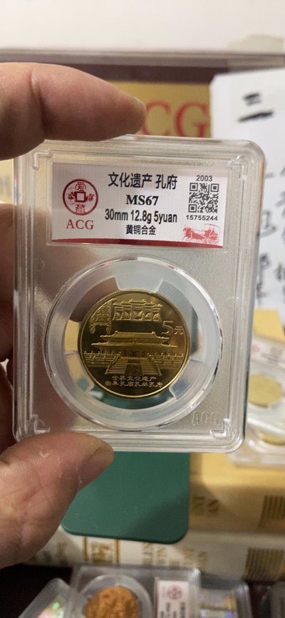 澳門彩料552554,目前現(xiàn)象解析描述_GLQ19.899文化版