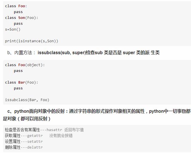 天下彩9944cc246天空彩,最新答案詮釋說明_CCU19.365透明版