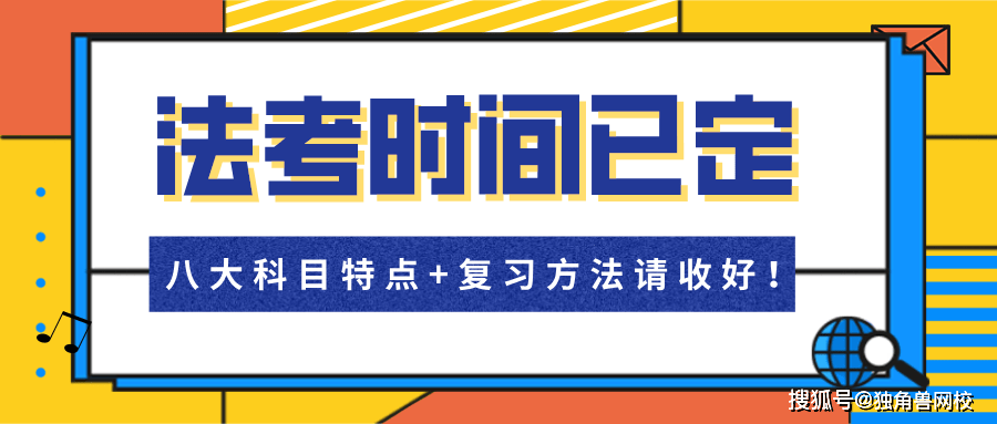 2024澳門今晚開特馬開什么,安全保障措施_BAF19.2901440p