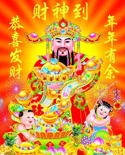 澳門三肖三碼精準(zhǔn)財神爺,數(shù)據(jù)導(dǎo)向程序解析_EWK19.925時刻版