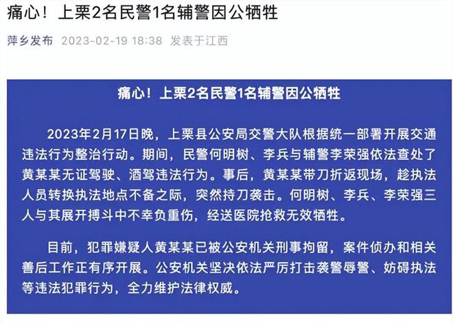 六肖18碼,專家意見法案_MZS19.242懷舊版