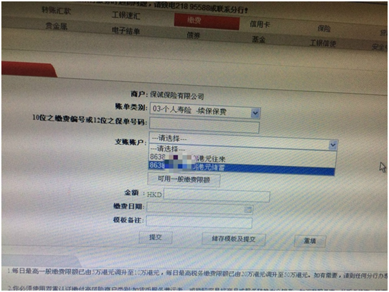 477777最快開獎(jiǎng)香港123,專家權(quán)威解答_YAR19.163高端體驗(yàn)版