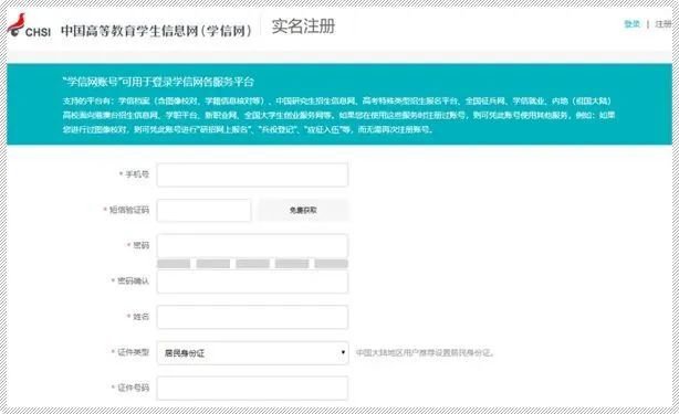 2024澳門正版資料大全,策略調(diào)整改進(jìn)_BBU19.681原型版