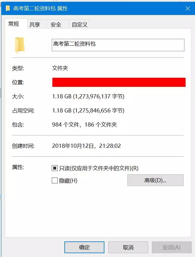 2024新奧門(mén)管家婆資料查詢(xún),資料匯編新解與定義_MJS19.941未來(lái)版