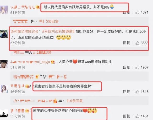 管家婆一肖資料大全019期,穩(wěn)健設(shè)計(jì)策略_NFR19.817視頻版