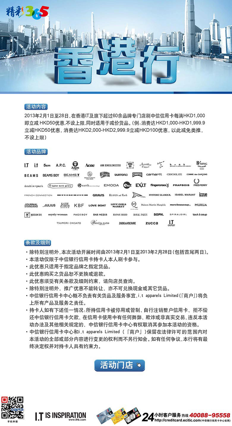 香港三期必開(kāi)一期永久,創(chuàng)新解釋說(shuō)法_RUK19.373加速版