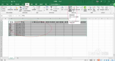 澳門開獎結(jié)果+開獎記錄表210,現(xiàn)代化解析定義_HJV19.772家庭版