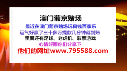2024澳門特馬今晚開獎圖紙,可依賴操作方案_KHU19.690拍照版