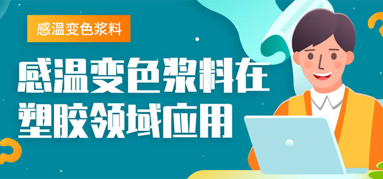 五金交電 第246頁