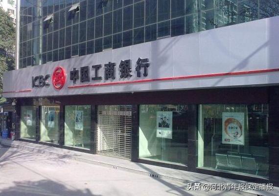五金交電 第245頁