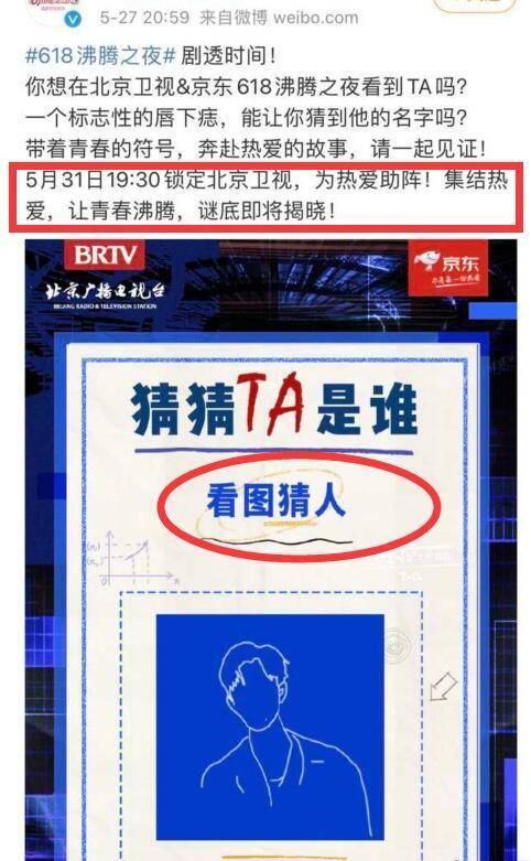 澳門三肖三碼必中一一期,實(shí)踐調(diào)查說明_HCL19.480視頻版