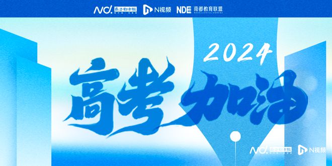 2024精準(zhǔn)免費(fèi)大全,專家解析意見_XSF19.815動感版