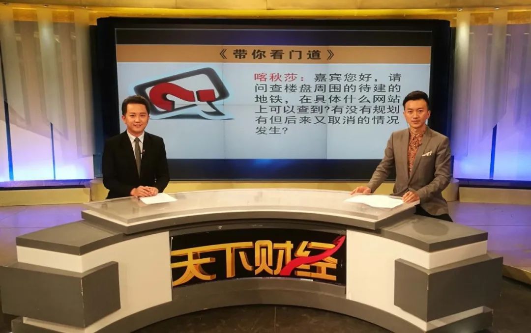 任務(wù)完成與技能學(xué)習(xí)步驟指南，天下最新資訊與實(shí)戰(zhàn)指南