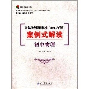 潤滑油 第238頁