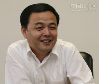 五金交電 第246頁