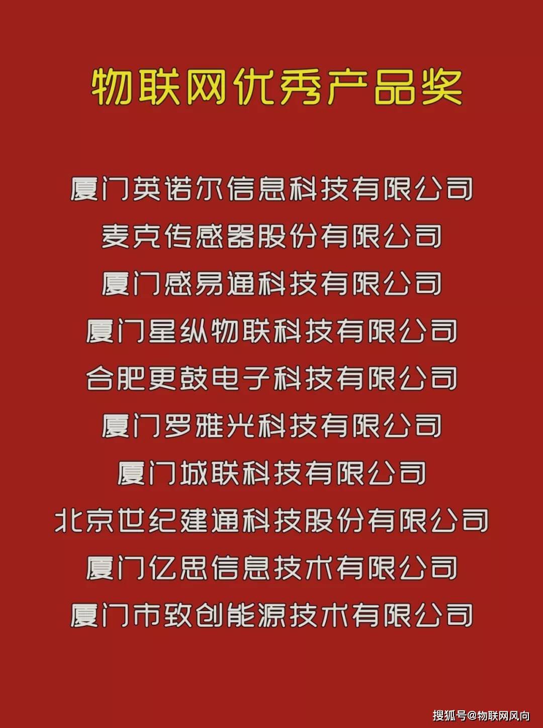 小巷深處的獨(dú)特風(fēng)味，最新公告榜帶你探索特色小店！