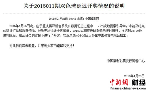 澳門今晚開獎結(jié)果是什么特色,數(shù)據(jù)評估設(shè)計_JDB19.893養(yǎng)生版