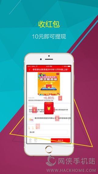 探索新時代的快速賺錢方式——秒賺最新資訊