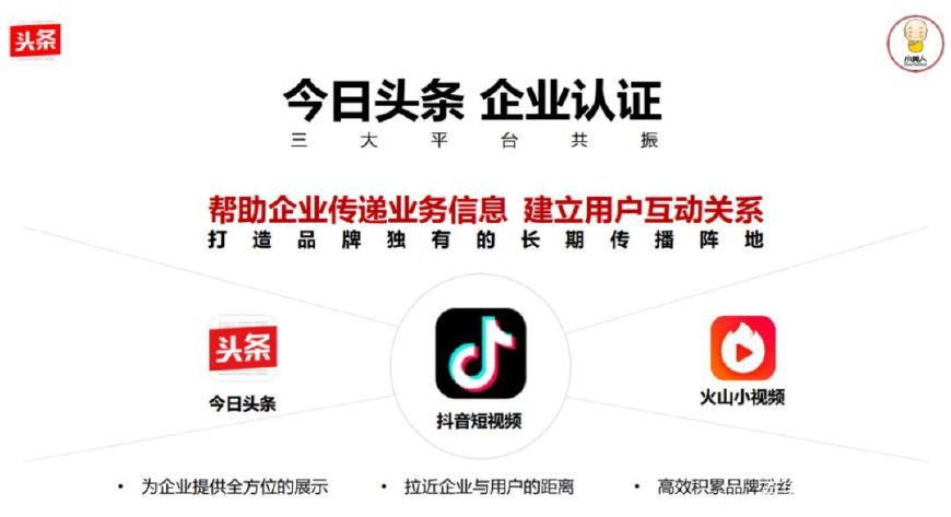 澳門一碼中精準(zhǔn)一碼免費(fèi)中特論壇,處于迅速響應(yīng)執(zhí)行_BSK19.569發(fā)布版