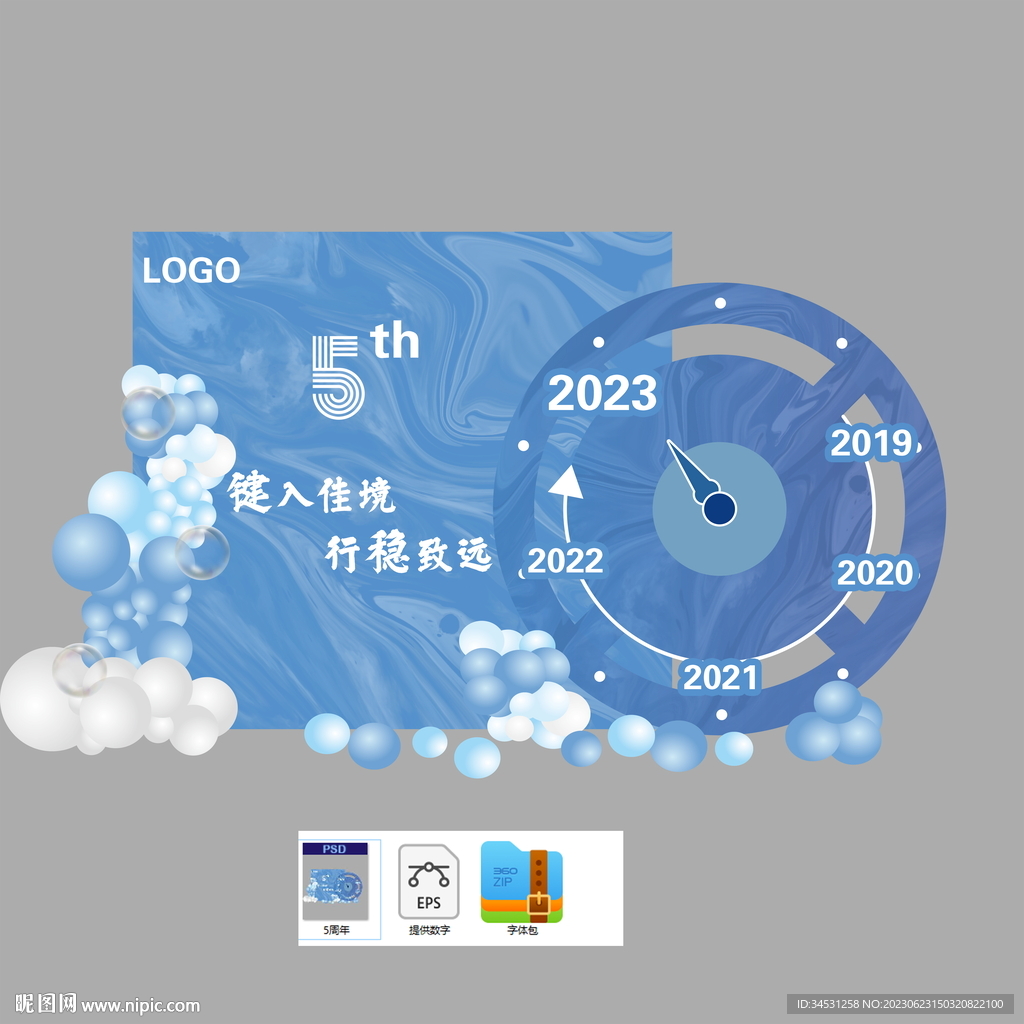 4949正版免費(fèi)資料大全百度,互動性策略設(shè)計_OBJ19.305懸浮版