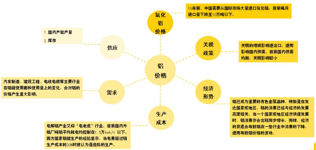 新澳門期期準(zhǔn)精準(zhǔn),案例實證分析_UMI19.935隨行版