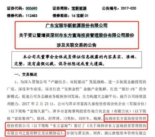 香港內(nèi)部馬料免費(fèi)資料使用方法,快速問(wèn)題處理_UKZ19.416影視版