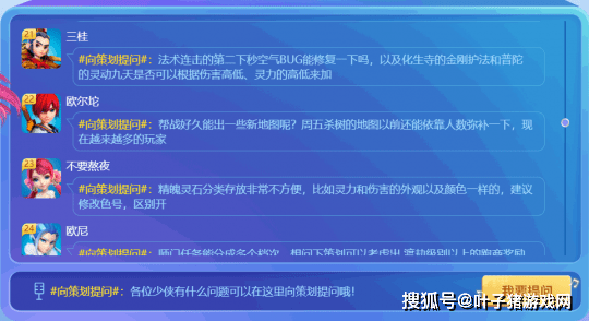 管家婆奧門(mén)資料大全2024,數(shù)據(jù)整合解析計(jì)劃_ZBV19.125便攜版