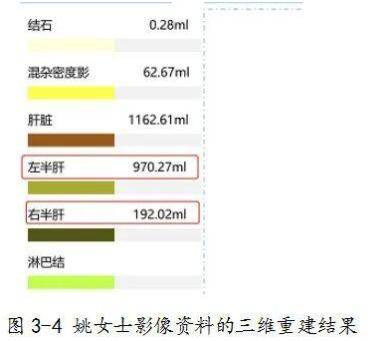 澳門百曉生免費(fèi)資料,精準(zhǔn)數(shù)據(jù)評估_SUA19.444創(chuàng)造力版