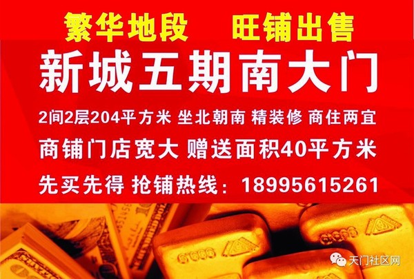 最新燙金招聘，啟程尋找內(nèi)心平和的治愈之旅，探索自然美景