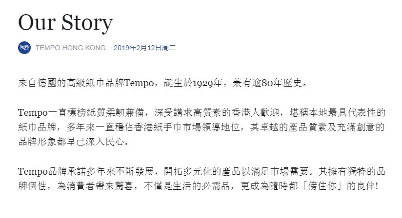 汽車及汽車配件 第233頁