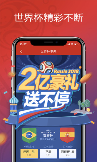 一碼中中特,實(shí)時(shí)處理解答計(jì)劃_WZM19.144共享版