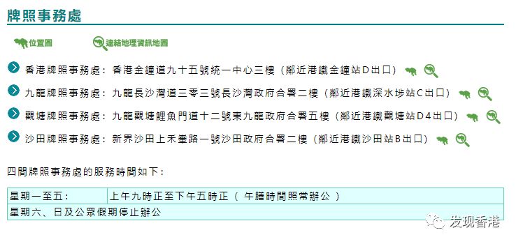 澳門濠江論壇官方網(wǎng)站,持續(xù)性實施方案_MWB19.811遠(yuǎn)光版