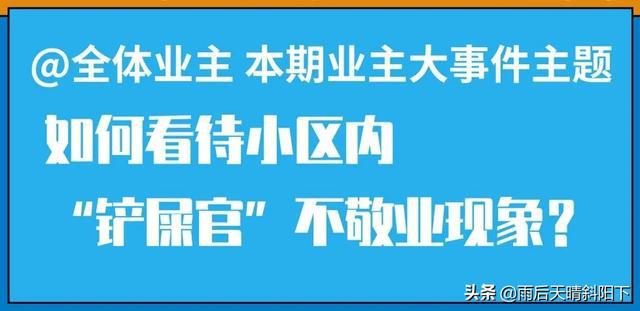 最新業(yè)主群，啟程探索自然美景，尋找內心寧靜的旅行