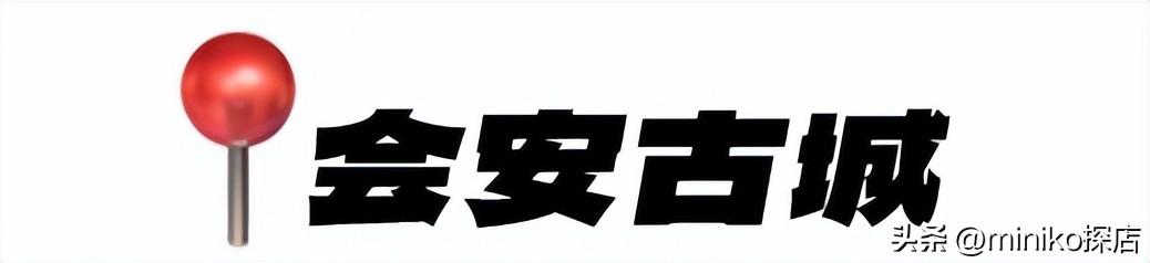 澳門正版藍(lán)月亮精選大全,科學(xué)解說指法律_ARM19.719時尚版
